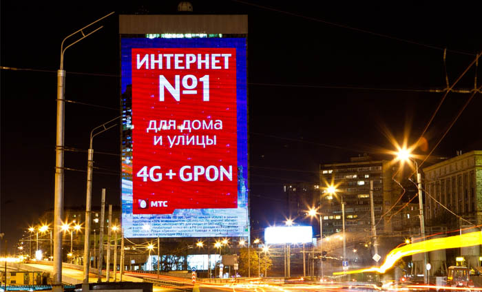 China LED Display Manufacturers: Which Is Better and How to Choose Suppliers