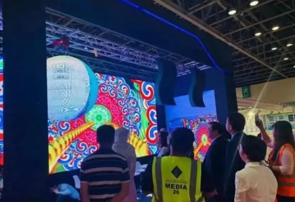 Apexls sincerely invite you to visit the CHINA (UAE) TRADE FAIR 2019