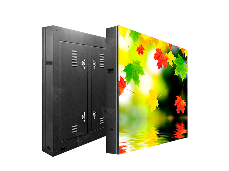 KN-DIP Series Outdoor LED Display