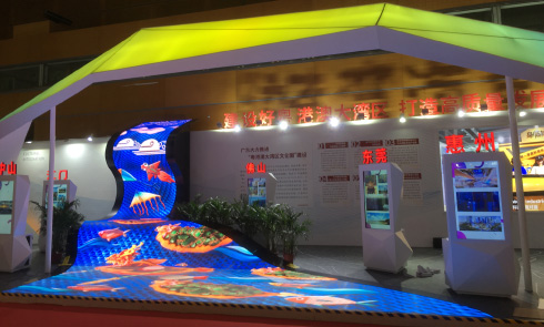 From Concept to Spectacle: How Brands Use Wave LED Displays to Capture Black Friday Crowds